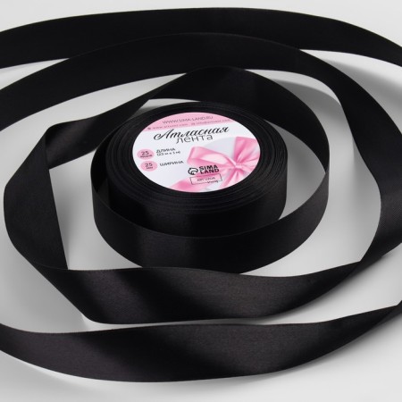 Satin tape, 25 mm × 23 ± 1 m, black color No. 39