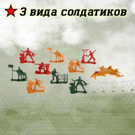 Set of soldiers "Blitzkrieg"-3