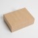 Gift folding craft, packaging, 16.5 x 12.5 x 5 cm