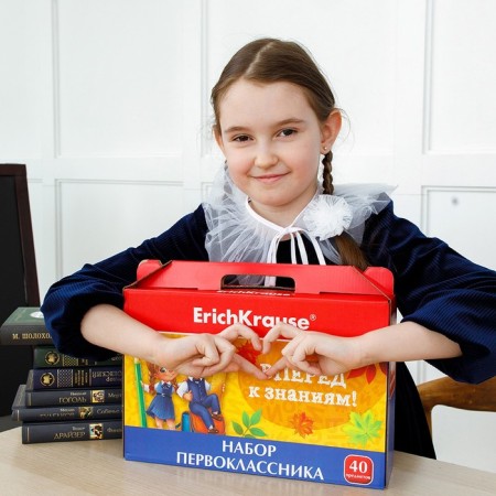 Set of first grader, Erich Krause, 40 items-18