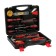 A set of tools in the case of the tundra, universal, 46 items