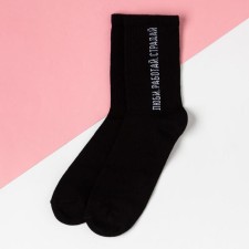 Women's socks KAFTAN 