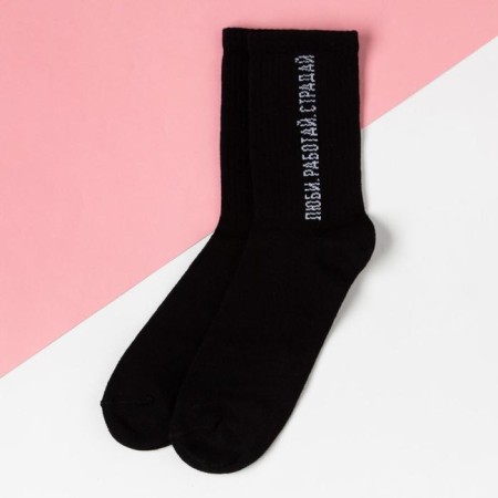 Women's socks KAFTAN "Love" R.36-39
