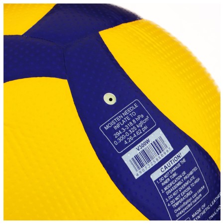 Volleyball ball Mikasa V300W, microfiber, glued, 18 panels, p. 5-10