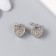 Busina for creativity Metal "Heart and Heart with Key" silver 1.1x2 cm