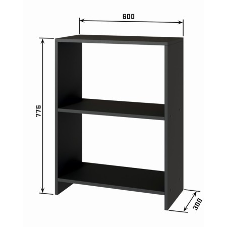Rabberry 600, 600x300x776, quadro/anthracite-1
