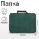 Folder for drawings and drawings A3, 470 x 350 x 20 mm, handles, textile, calligrata standard, green, density 600d