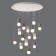Suspended chandelier Mantra Galaxia, E27, 15x20W, 210 mm, white color