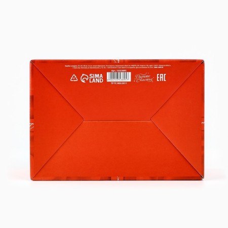 Gift New Year's folding “luxurious bow”, 22 x 15 x 10 cm, new year-2