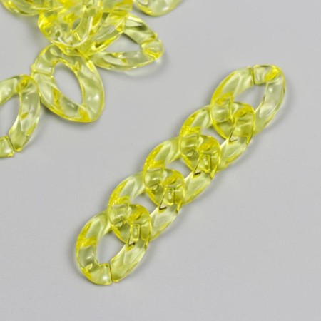 Decor for creativity plastic "Ring for the chain" transparent yellow set 25 pcs 2.3x1.65 cm