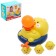 Bath Fountain "Duckling", with nozzles
