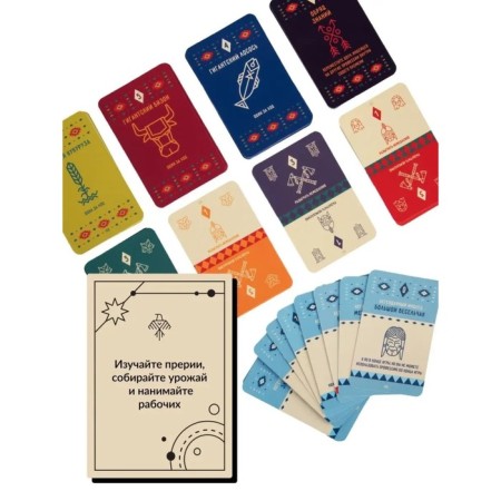 The board game "Indians. Extended edition"-4