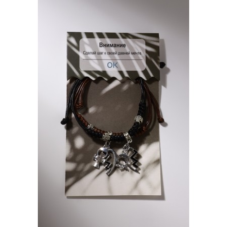 Bracelets "Demetrons" two halves, black-brown color, l = 12.5 cm-5