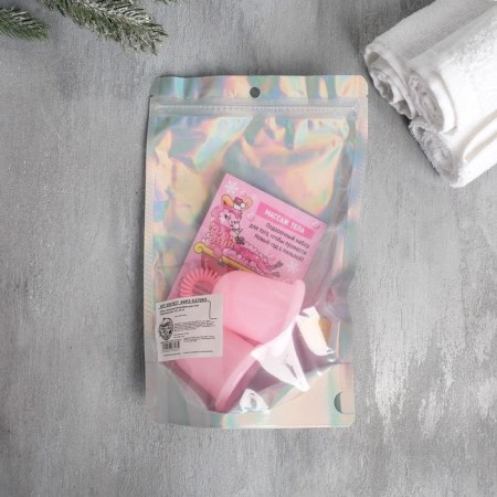 Gift set with anti -cellulite vacuum banks "Perfect Body"-6