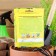 Seed peas "children", sugar, 25 g