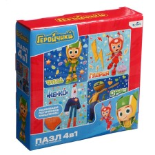 Puzzle 4 in 1 