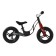 Begwell 12 "Maxiscoo Rocket, graphite color