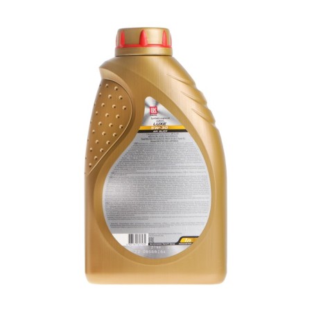 Motor oil LUKOIL LUX 5W-30, Sint, 1 L 196272-1