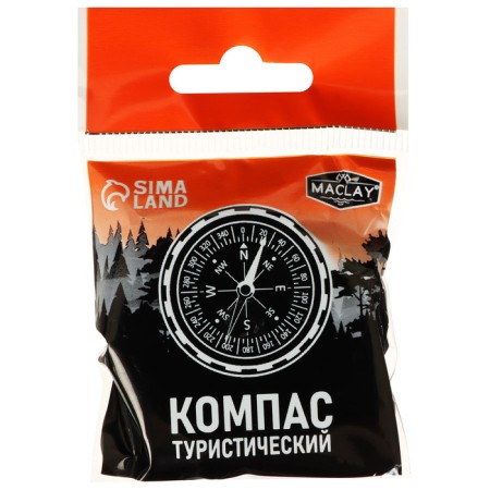 Compass Maclay DC45A, liquid, D = 4.5 cm-5