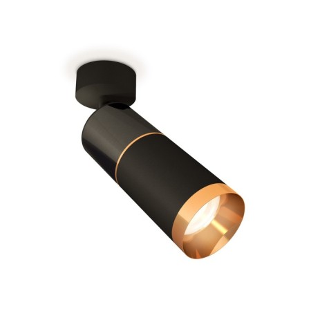 Ambrella Light, Techno, XM6313014, Gu5.3, Black Chrome Color, Black Chrome