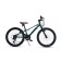 Bicycle 20 ’’ maxiscoo 7bike m200, emerald color