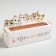 Makarun box of confectionery, packaging "Meow or Never", 18 x 5.5 x 5.5 cm