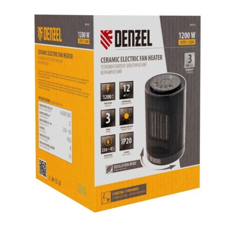 DENZEL DTFC-1200, ceramic, fan, 1200 W, 3 modes-8
