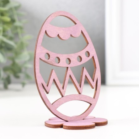 Easter "egg" 6.5x4.7x9.3 cm (set 2 parts) purple-1