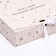 Folding box "For the most beautiful stars" 20 x 18 x 5 cm