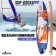 Sail Kelpie 23 Wind Sup 3 sq.m, 300x132 cm