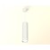 Ambrella Light Acrylic lamp, XP8191003, GX53 LED 12 W, white sand, white matte