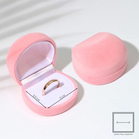 Velvet case for a pendant/earrings/rings "Button" 5.3 × 5 × 3.3 cm, pink color-1