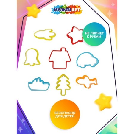 Buba modeling dough, 6 colors, 6 molds-1