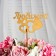 Topper "beloved with hearts", gold, 13 × 8 cm give beautifully