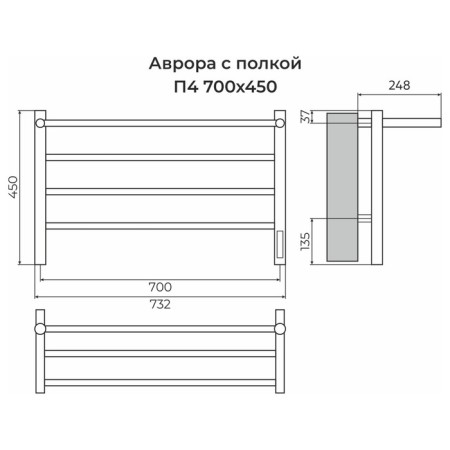 Terminus heated towel rail "Aurora" P4, 700x450 mm, right, chrome-2