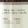 Gingerbread "Shetland Chunky" 50% acrylic, 50% wool 150m/100g (619 chocolate)