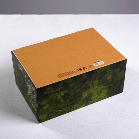 Box - Penal, Gift packaging, “From February 23!”, 22 x 15 x 10 cm-2