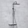 The shower system wasserkraft a113.069.126.ch Thermo, tropical shower, thermostat, chrome