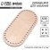 Donyshko for knitting, oval with parallel sides - 22 × 10.2 cm, HDF 3 mm, white