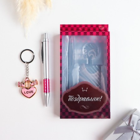 Gift set 2B1 (handle, head of heart) mix-1