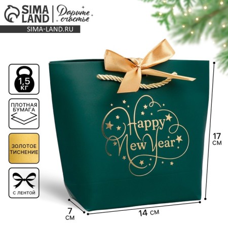 Gift package “Happiness in the New Year”, 14 x 17 x 7 cm, New Year