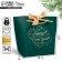 Gift package “Happiness in the New Year”, 14 x 17 x 7 cm, New Year