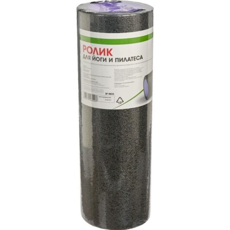Roller for yoga and Pilates Bradex SF 0821, 15x45 cm, gray-5