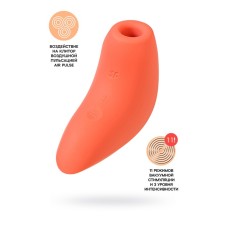 Vacuum-wave stimulator of the Satiffyer Magnetic Deep Pulse clitoris, 11 cm, silicone, brown color