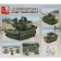 Designer "assault tank", 312 details