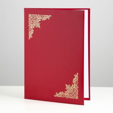 Address folder "Bumvinyl, burgundy, a4