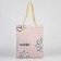 Bag Schoper "Flowers" 35x0.5x40 cm, Department without lightning, without lining, beige