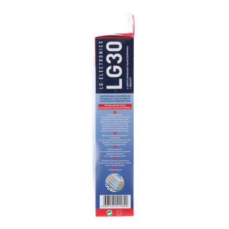 Topperr LG 30 synthetic vacuumber for LG Electronics vacuum cleaners, 4 pcs. + 1 filter-2