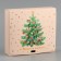 Box folding double -sided "New Year tree", 20 x 18 x 5 cm, without tape, New Year