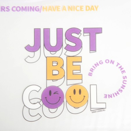 Cosmetic bag for a swimsuit Just BE Cool, 24 x 17 cm.-3